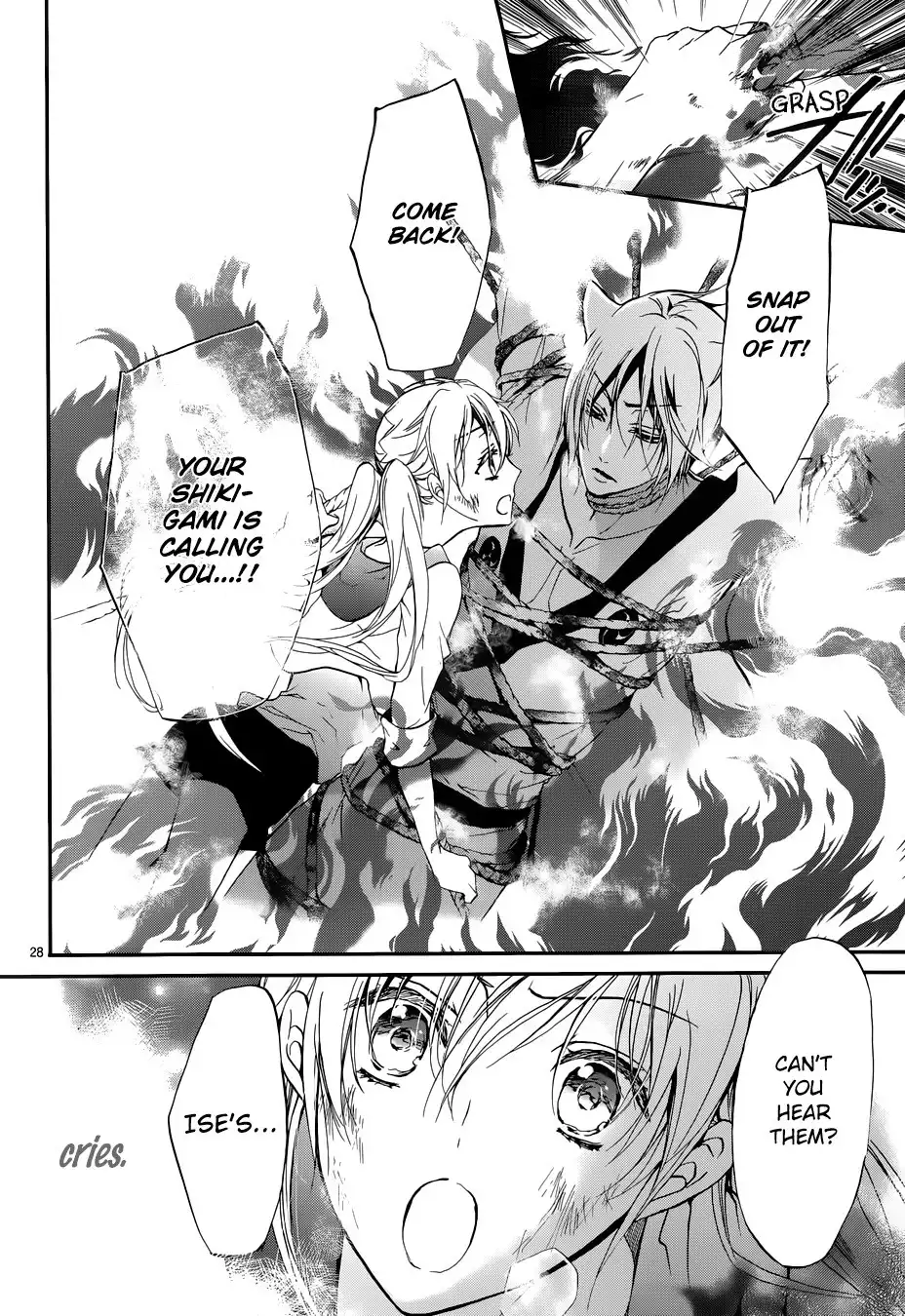 Momochi-san Chi no Ayakashi Ouji Chapter 9 34